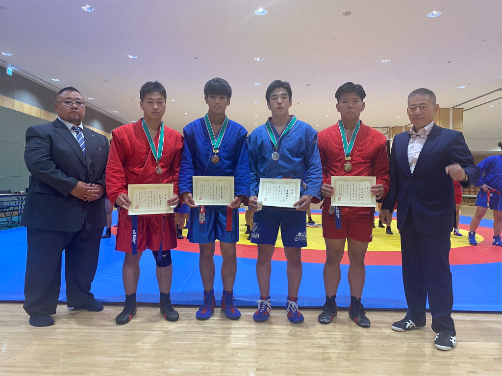 「第19回東日本サンボ選手権大会」大会結果