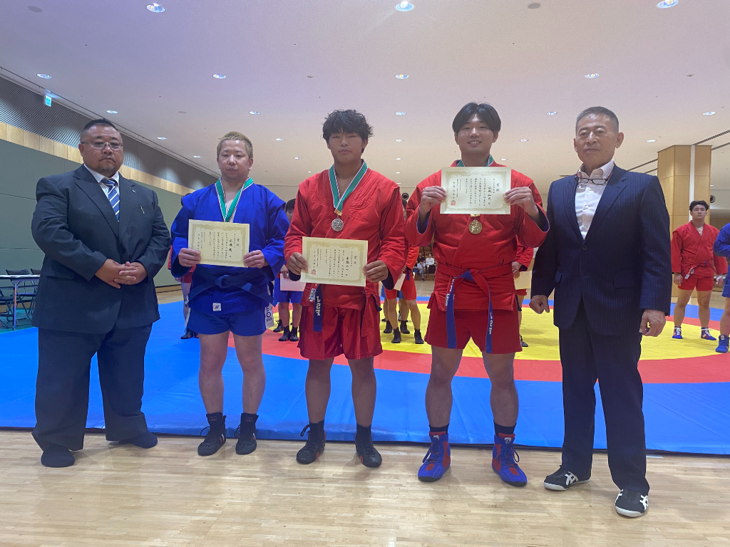 「第19回東日本サンボ選手権大会」大会結果