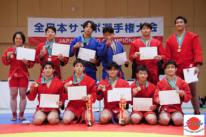 「第51回全日本サンボ選手権大会」大会結果